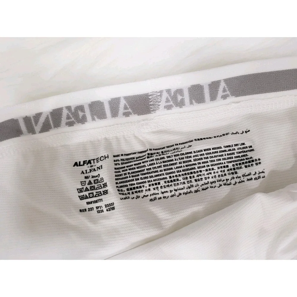 NEW Alfani Boxer Briefs Men's Small Air Mesh Quick-Dry‎ Stretch Breathable White